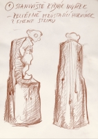 N/A