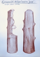 N/A